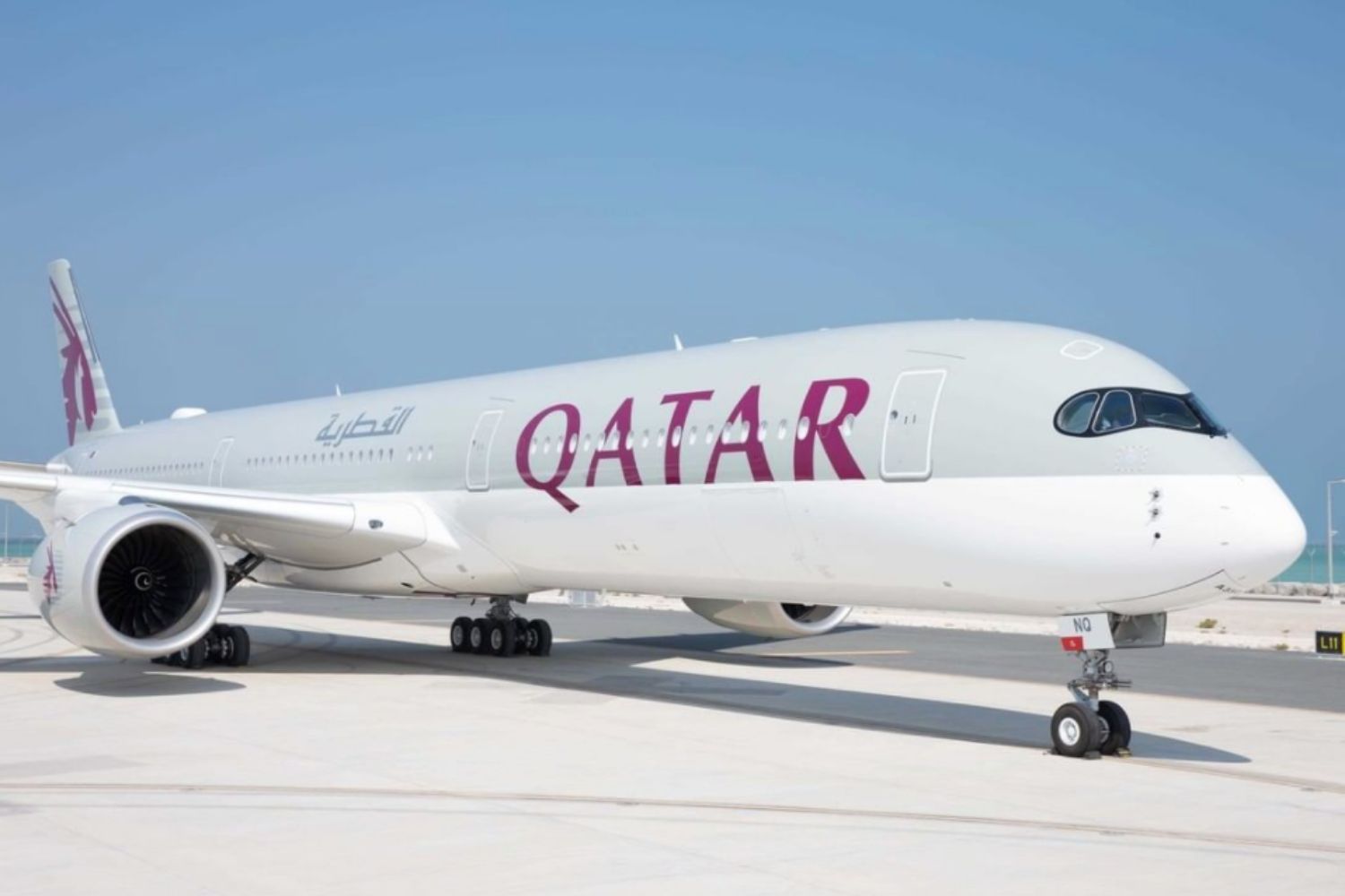Qatar Airways hero banner