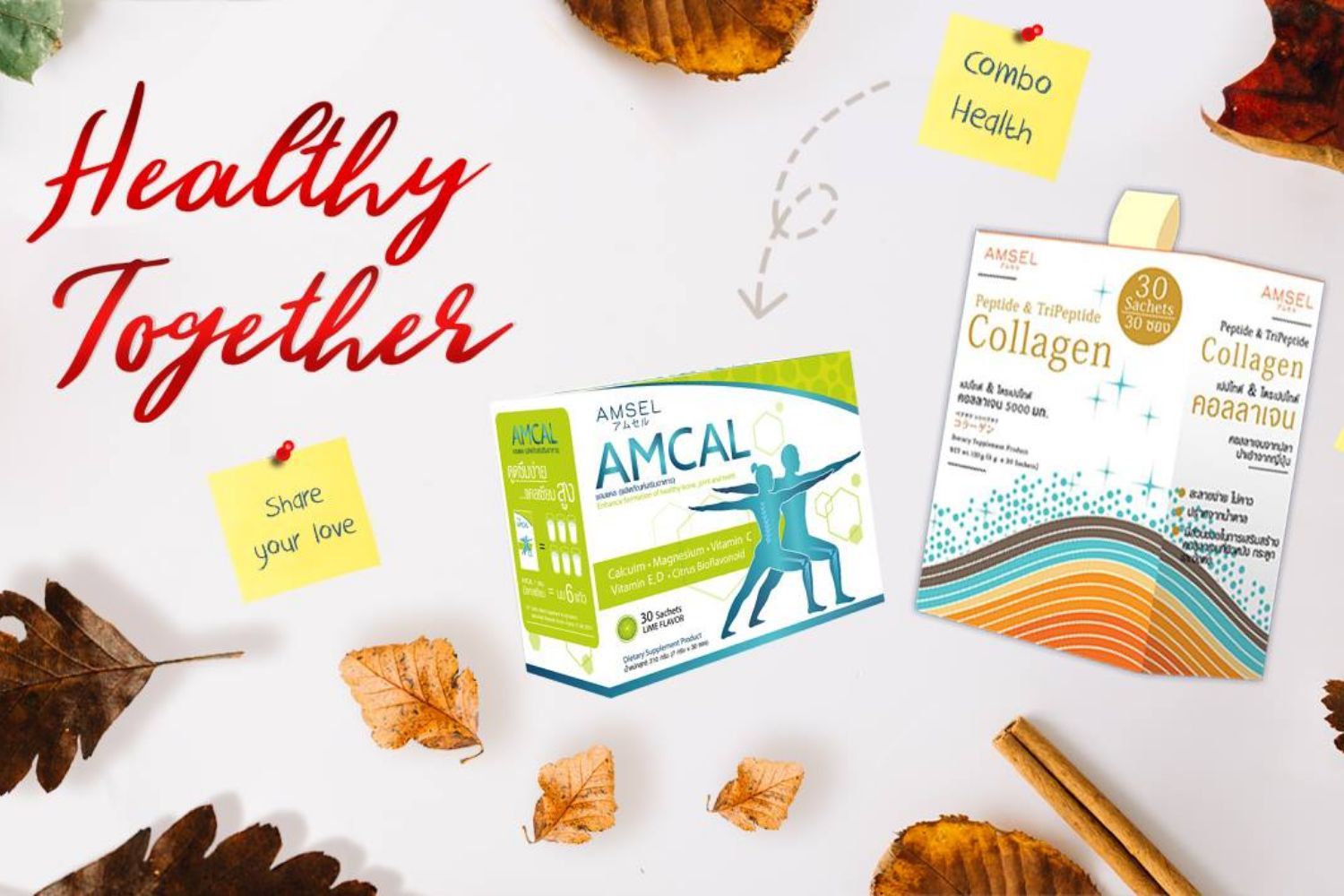 Amsel Nutraceutical hero banner